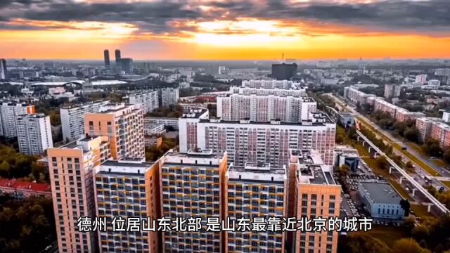 2023年上半年德州各地GDP,德城总量领先,齐河亟待恢复