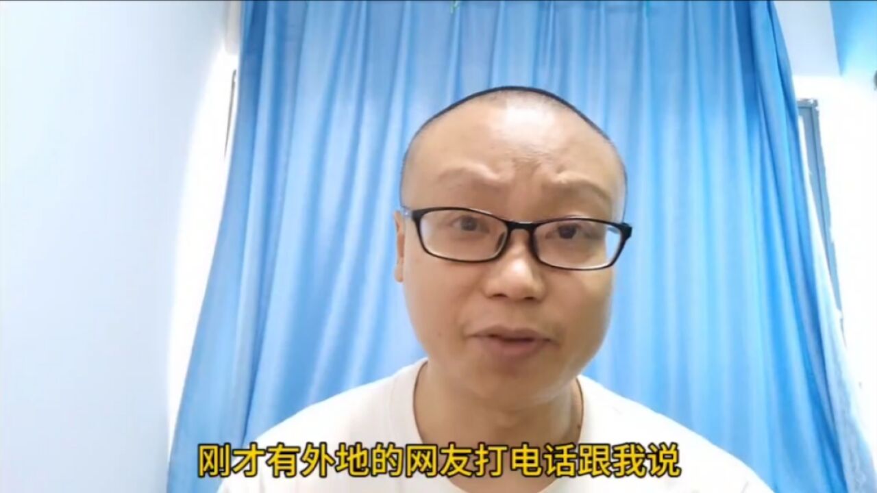 买一套总价六十多万的房子,中介收费四万多,有没有被坑?