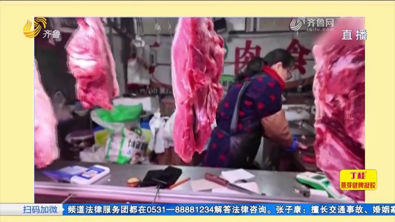 青岛埠西市场推出贴心服务,食材可单个购买,还能免费加工处理