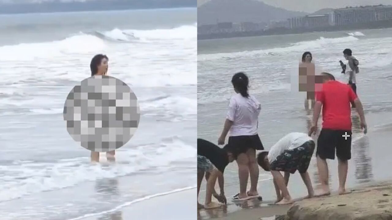 女子疑似在三亚湾海滩裸体拍照?派出所:未发现裸女,已加强巡逻