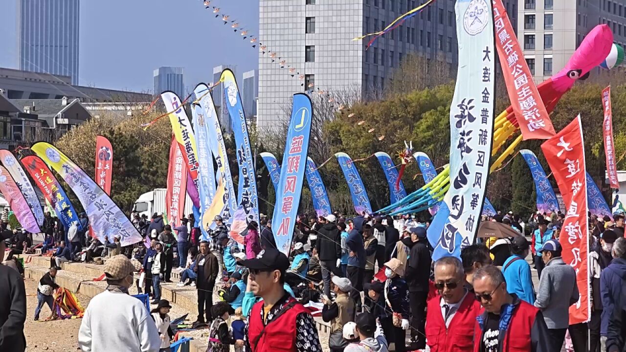 沙区第七届“黑石礁杯”风筝节圆满落幕