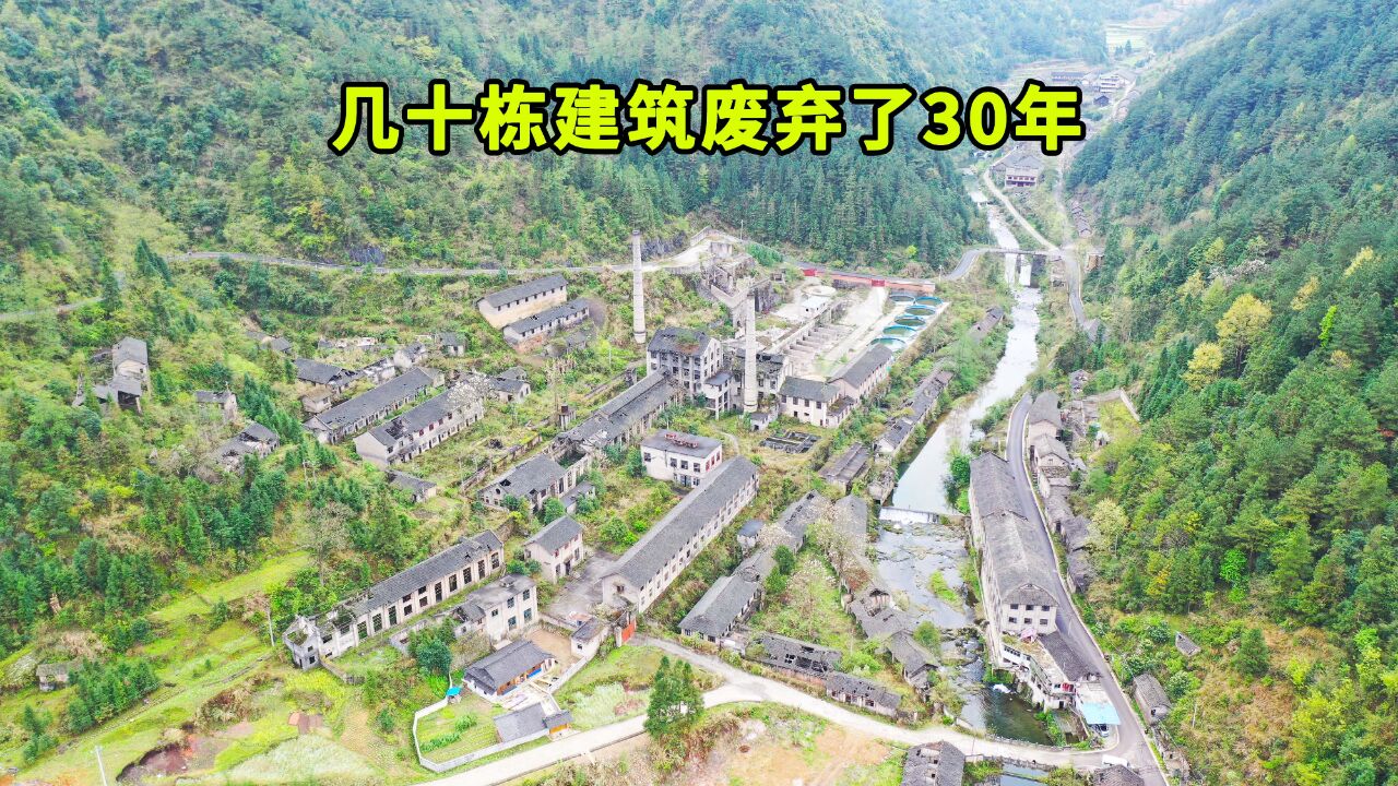 大山发现废弃的工厂,曾有2万人在这生活,现剩下2户人家在此居住