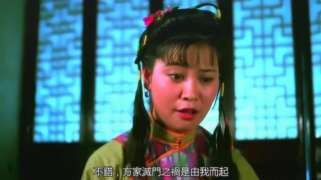 1994年上映的老电影,林正英、钱嘉乐领衔主演