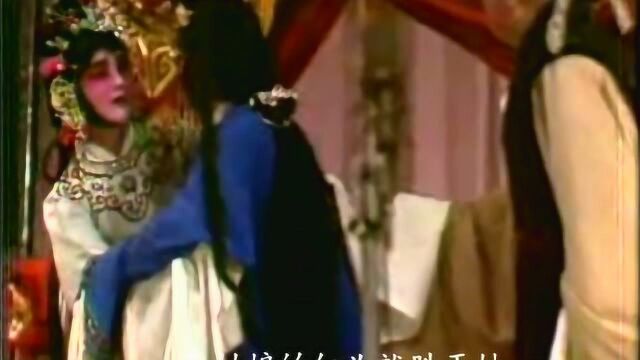 荀令莱的尤三姐陈永玲的王熙凤1983年版《红楼二尤》后无来者