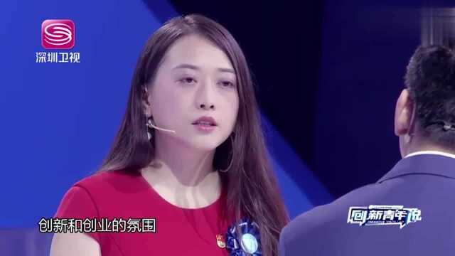 创新青年说:情侣合伙创业要分工明确,各自负责各自的!