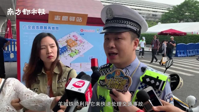 广交会开幕!展馆周边道路繁忙,交警呼吁车辆绕行新港路和阅江路