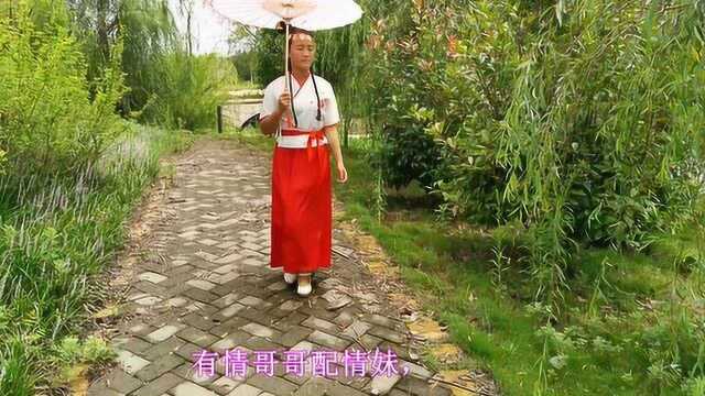 贵州山歌男女对唱《有情哥哥有情妹》