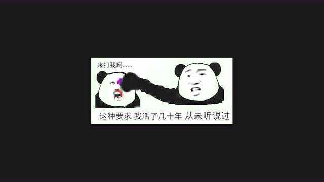 桃豆豆:让你们见识一下国服拉克丝的威力