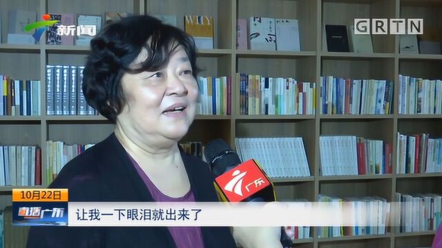 “果园诗人”傅天琳:19年致力于果园诗,儿童、母爱更让我感动