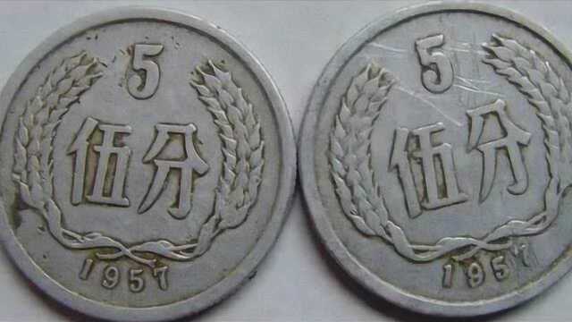 1986年全套硬币,报价3万元,谁有能力找到?