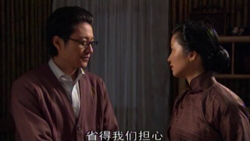 女子等了失踪丈夫大半辈子，终于想开决定接受他人，姐姐开心坏了 - 腾讯视频