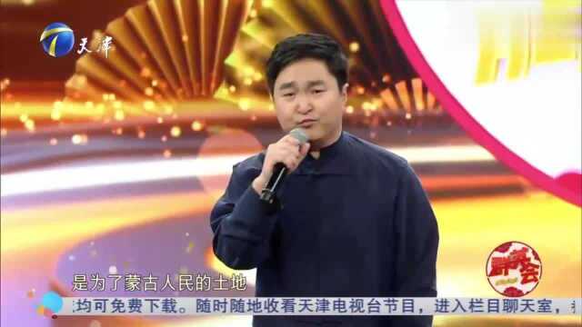 歌手呼斯楞演唱《苍狼大地》,歌声豪迈霸气,震撼人心!