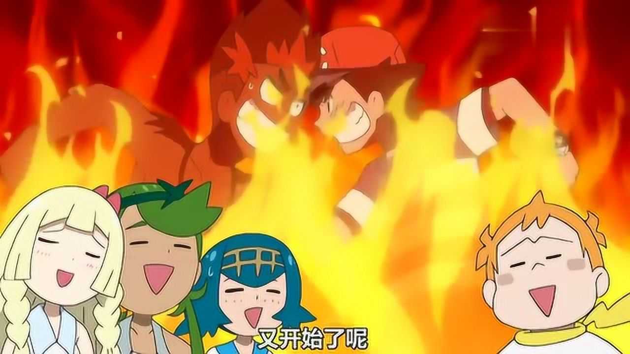 宝可梦捕捉神兽离开阿罗拉小智的下一站