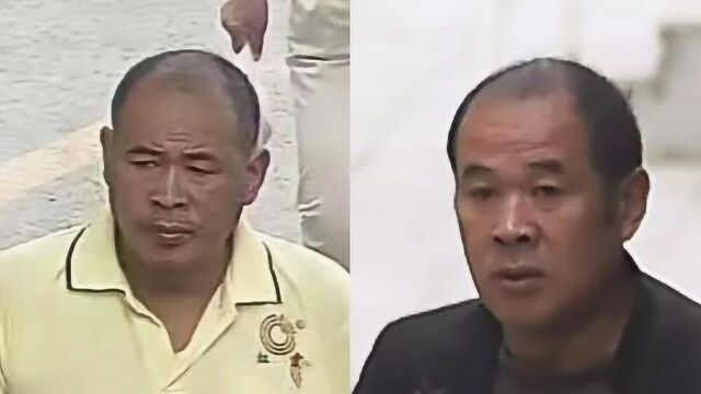 河南范县突发重大刑案!70后重大作案嫌疑人潜逃 悬赏5万缉捕