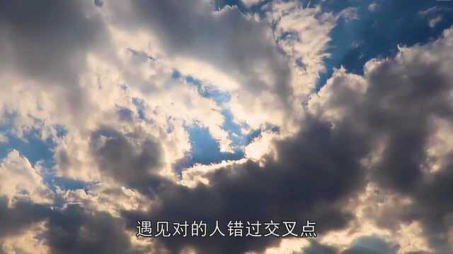 周兴哲一曲《以后别做朋友》把人唱哭 听完保证忍痛循环还要听