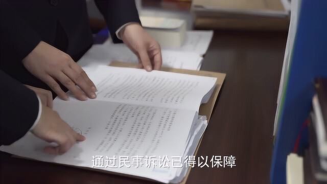 认罪认罚从宽制度给了我一个重新做人的机会