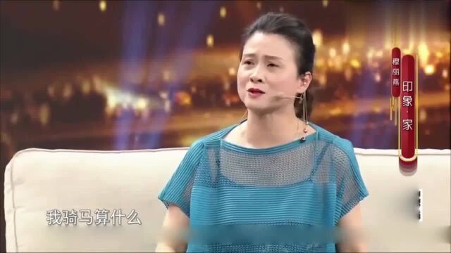 穆丽燕回忆辛酸经历:中戏毕业,第一部戏就演女一号,真是不容易