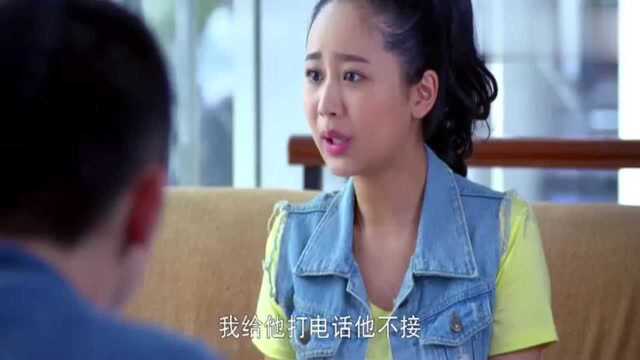 天生要完美:安小惠对师姐说,他选择师兄的眼光挺老道的嘛!