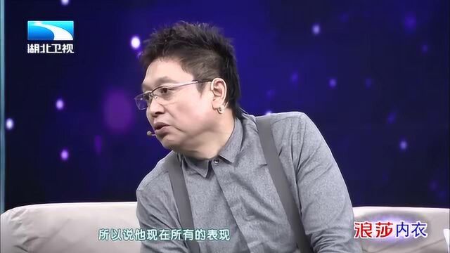 王为念建议余炜父亲要给儿子按摩腿部,余炜打趣:按一次加十块