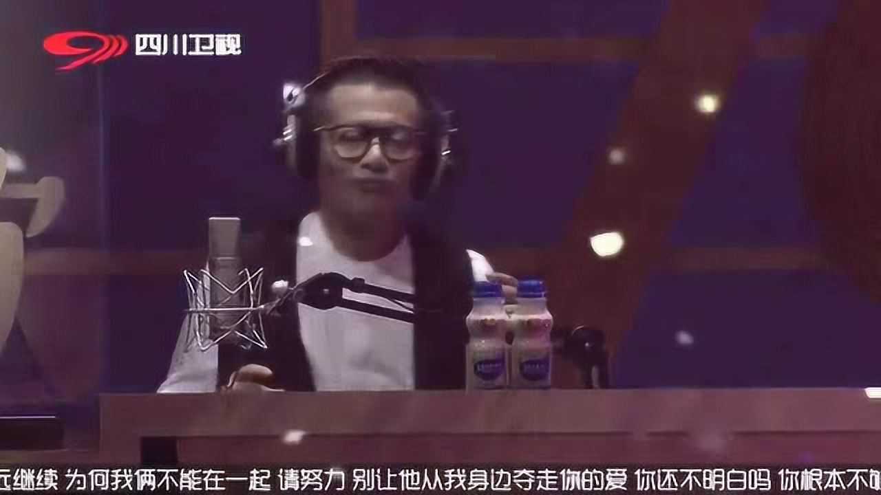 风靡全球的迪斯科金曲路易星弟,一开口就忍不住想跳舞了