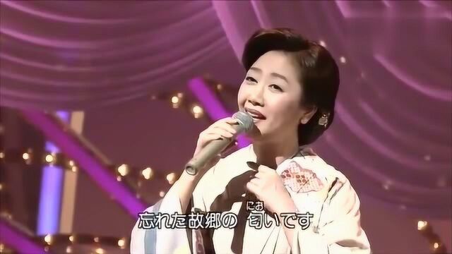 日本歌手伍代夏子的表演,一首《ふたり坂》征服全场