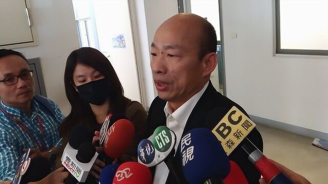 韩国瑜登记后感人一幕,随扈个个都红了眼眶,画面令人动容