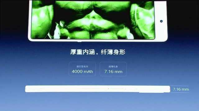 坚果pro3仅7.16mm厚,竟搭载4000mAh超巨型电池