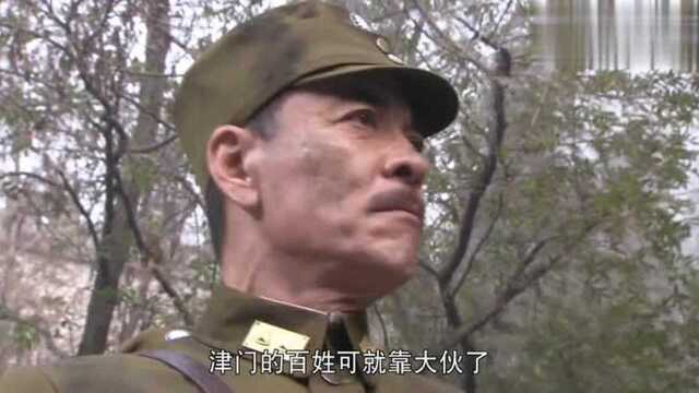 陆友义被国军出卖,却带领士兵抗战到最后,佩服