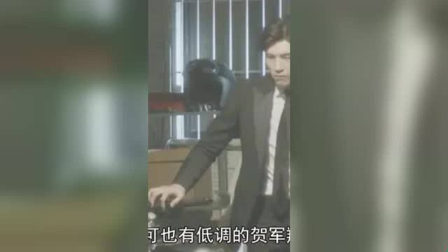 有颜值有身材的贺军翔为什么到内地红不起来?