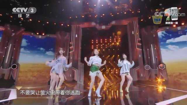 《稻香》演唱:东方少女组合