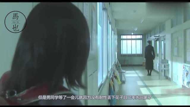 看完不敢上厕所,科普日本十大都市传闻之一,校园怨灵:花子