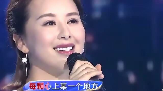 歌曲《城里的月光》演唱:王雅洁