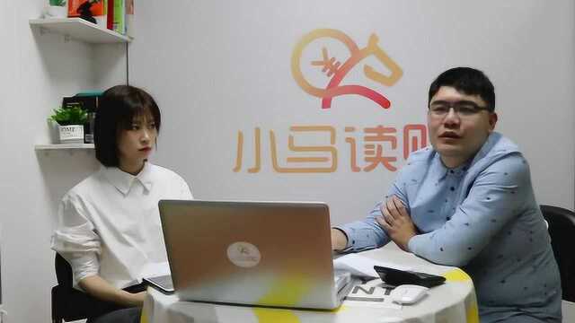 拓道金服为什么真标也立案?