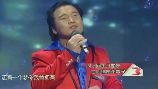 歌手韩冷翻唱郭峰《甘心情愿》,风格独特,别致动听