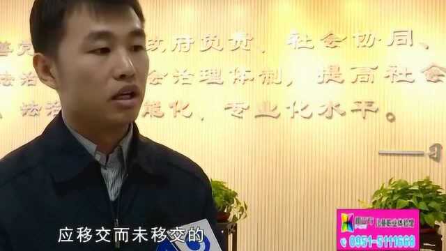 问政回访:金凤区康苑雅居消防问题多