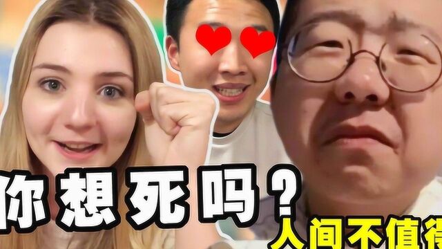 丧文化扛把子李诞,可能是娱乐圈最努力的人