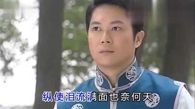 李羿慧一曲经典情歌《鸳鸯弦》超好听,真挚不渝的爱情打动人心!