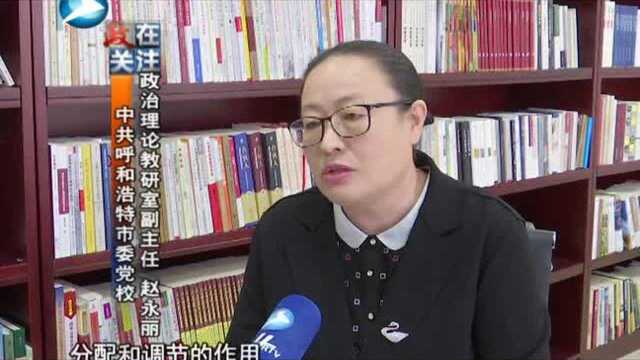 读懂十九届四中全会精神:文化既是软实力又是硬态度