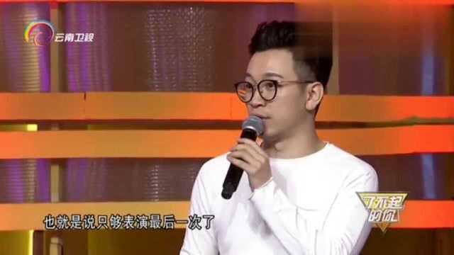 了不起的你:鸡蛋哥表演节目首秀,把踩鸡蛋和杂技结合