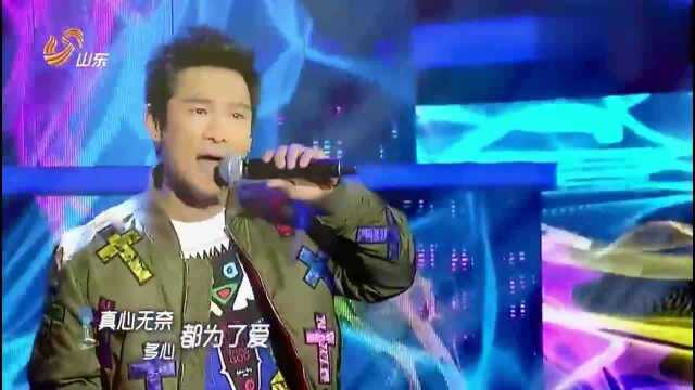 超强音浪:杜德伟唱经典歌曲:无心伤害、不走,满满回忆啊