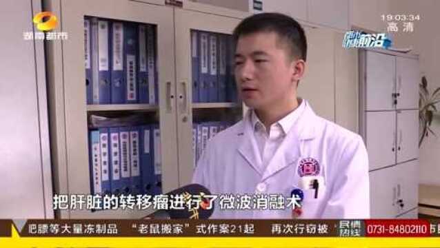 直肠癌危害国人健康 MDT湖南联盟成立 致力提高患者生存率