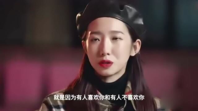 孟美岐微笑回应网络暴力:艺人是一个孤独的职业