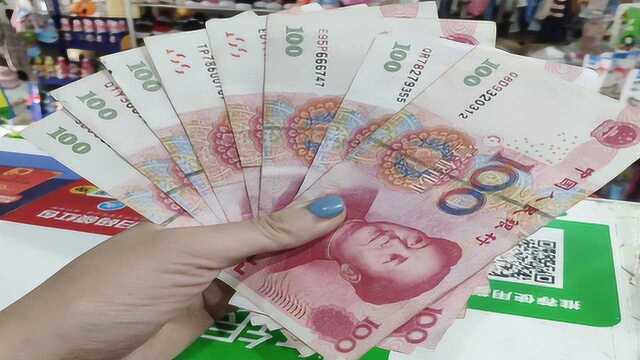 企业职工40年工龄,2019年退休养老金如何计算?快来看看吧