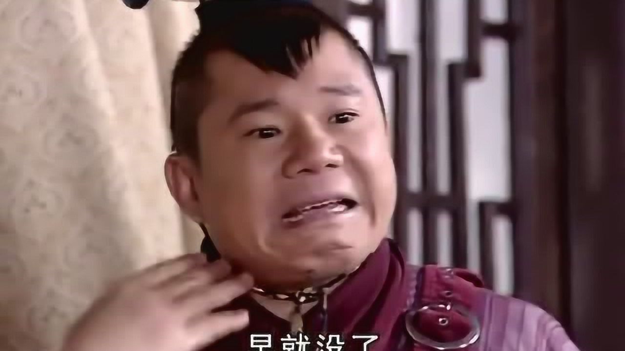 丁五味看清楚你面前的国主是真的楚天佑