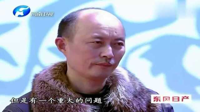 藏友鉴宝白玉龙,专家上手吐糟太假了:完全是臆造品!