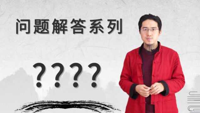 鼠年几月份出生的孩子更好?2020年6月份出生的孩子有哪些争议?