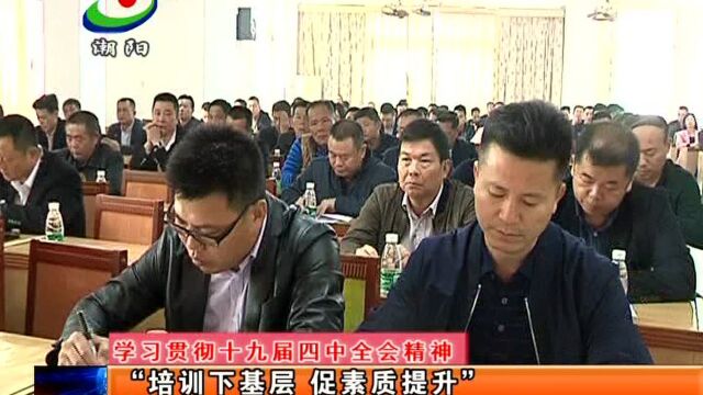 环境文明整洁