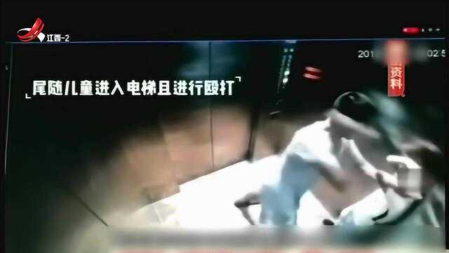 “太残忍了”00后学生被陌生男子暴力殴打:多次犯罪为报复社会