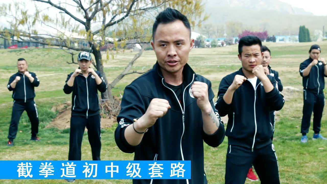 李小龙武道馆杨力铭