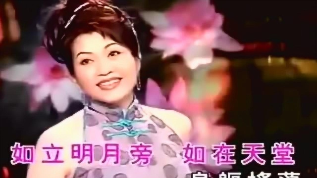 胡美仪《彩云追月》,唯美粤曲小调轻松写意余音袅袅